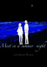 捡到破碎的耽美文男主（校园1v1，弯掰直