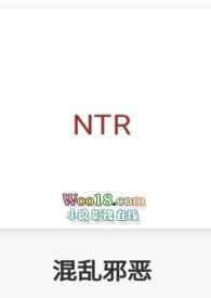 无处可逃（ABO，nph）